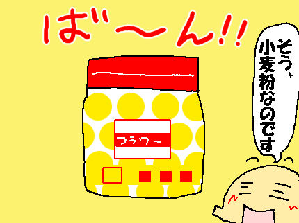 435
