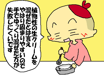 514