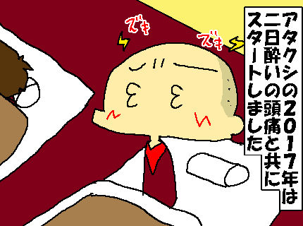 250