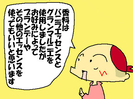 498