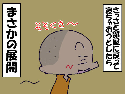 568