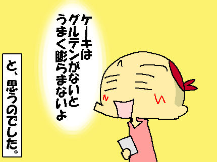 439