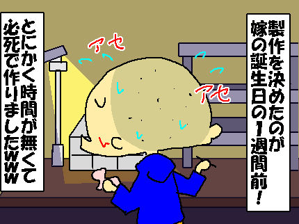 552