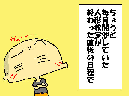 504