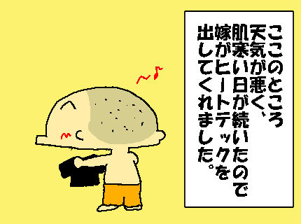 351
