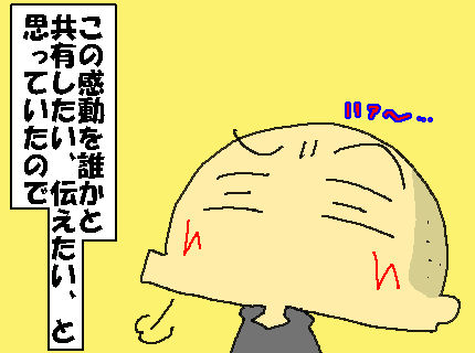 78