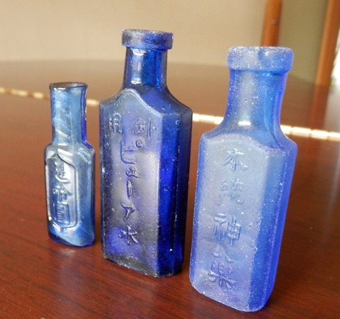 コバルトブルーの瓶との出会いが・・・ : 波と風の音を聴きながら～