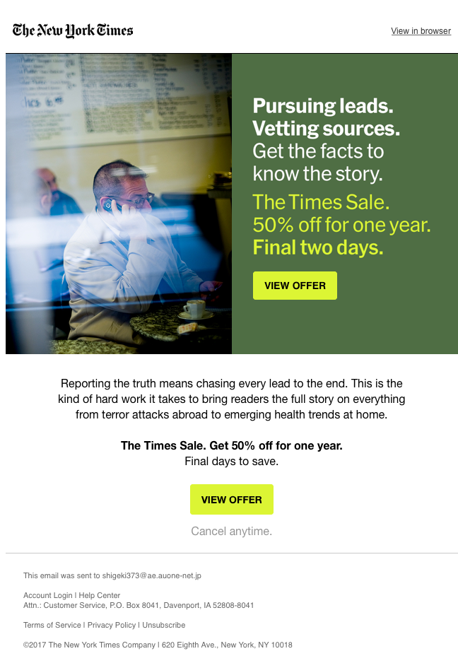 20160627NYT1