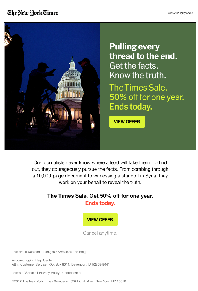 20170627nYT2