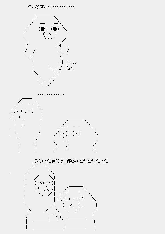 タコタ屋aa