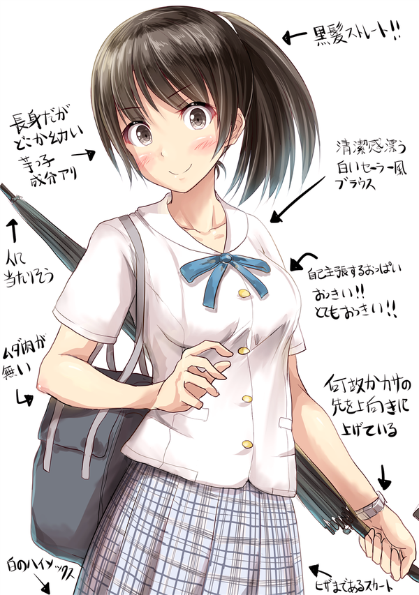 今日保存した最高の画像を転載するスレ 417 [転載禁止]©bbspink.com	YouTube動画>9本 ->画像>1006枚 