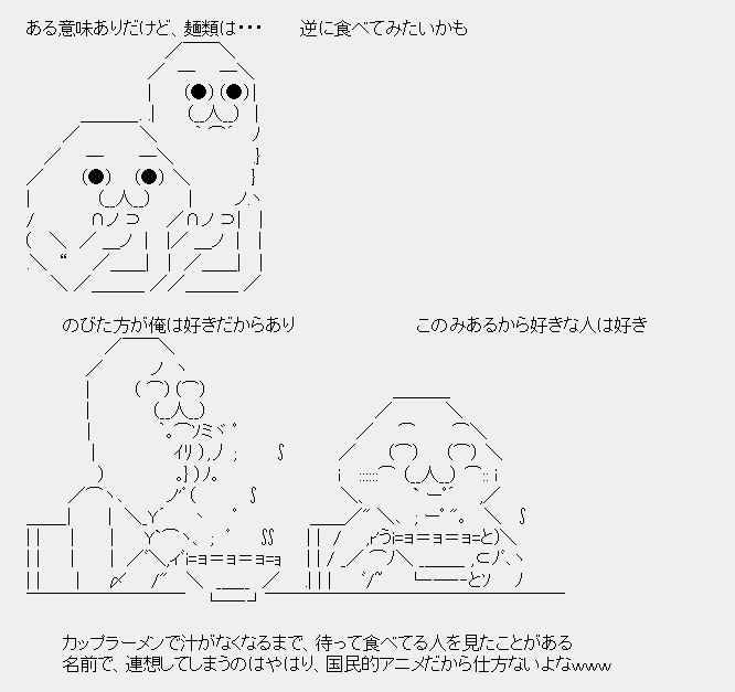 タコタ屋aa