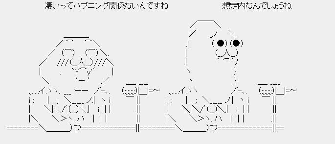タコタ屋aa