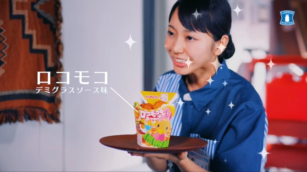 月野もあ