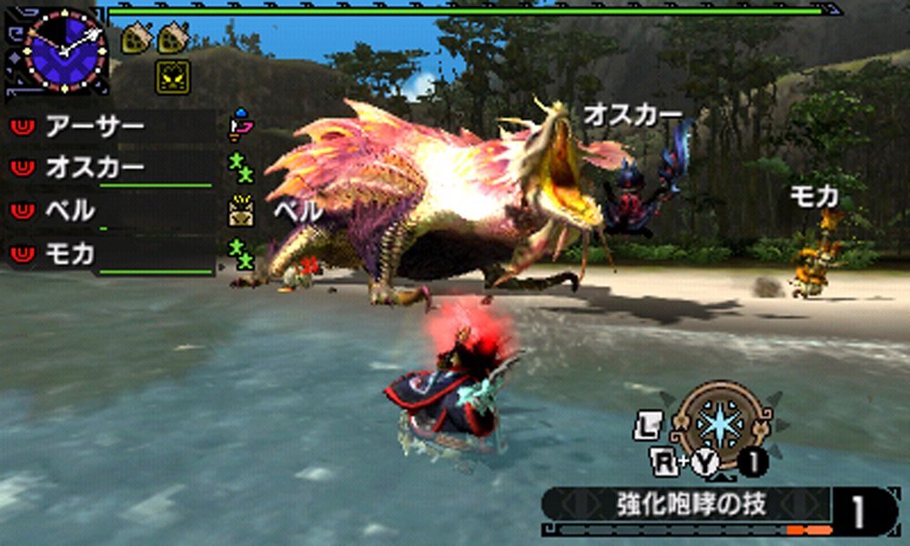 モンスターハンターダブルクロス