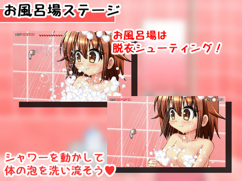サンプル画像3