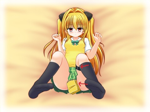 ヤミ_統合