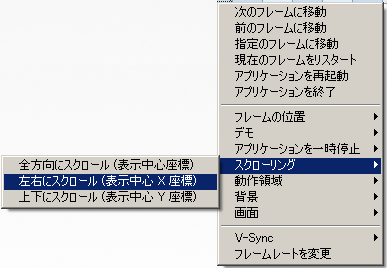 20150409_cf2