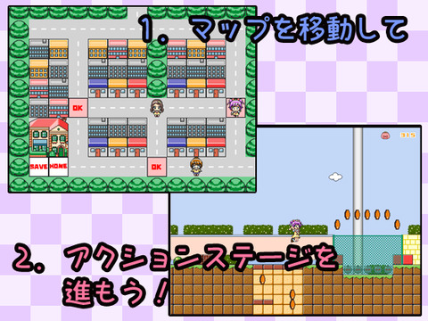 紹介画像3