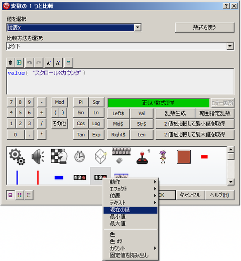 20150409_cf4
