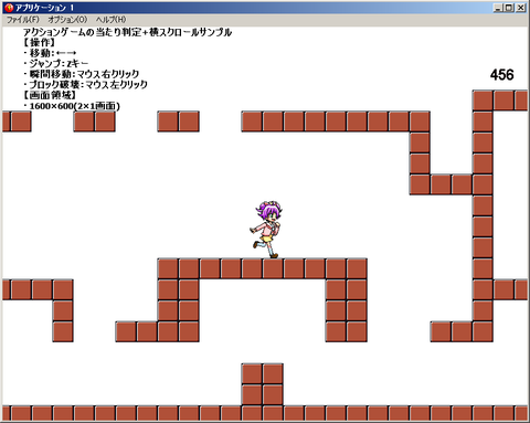 20150409_cf8
