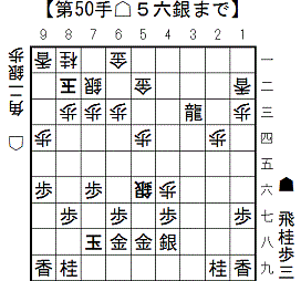 20140205_鷺宮定跡50手_8