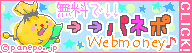 !cid_01@101219_051546@______N02A@docomo_ne