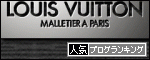br_decobanner_20101129130913