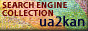 ua2kanG3