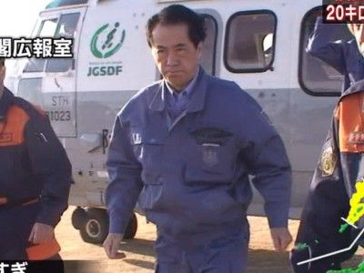 「フクシマは防げた」…米財団が報告