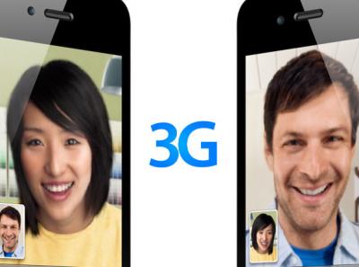 スマートフォンのせいで回線がパンク寸前