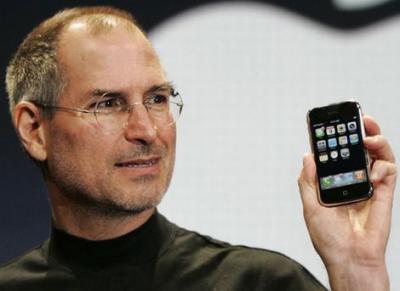 iPhone 4Sの新機能「Siri」に「愛してるよ」って言うと……？