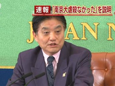 河村名古屋市長・南京大虐殺否定発言の波紋広がる、重慶市旅行会社が日本ツアー販売中止を発表