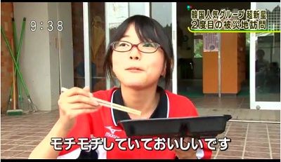 【フジテレビ】とくダネ！で捏造テロップ 「聴覚障害者をバカにしている」など批判多数