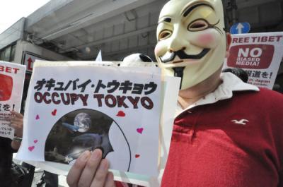 「オキュパイ・トウキョウ」 日本の疑似ウォール街デモがふざけすぎな件