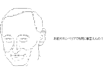 【速報】ロシア全土で内乱