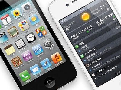 【速報】au、iPhone 4Sで禿に圧勝　au 6万7700件　SB 6600件←←しょっぼｗｗ禿厨息してる？ｗｗｗｗ