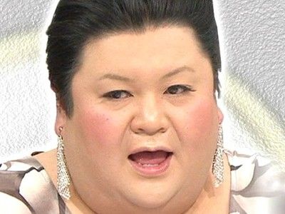 マツコデラックスが韓国人に対し「出てけ！日本が嫌だったら出てけ！」