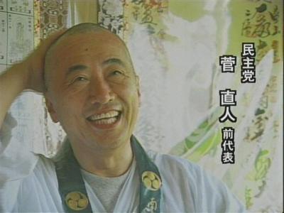 【画像あり】俺たちの管さんがボケ老人になってきた件