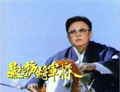【速報】北朝鮮軍がいつにもまして異常な行動。開戦前夜か