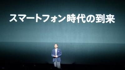 結局スマートフォンは何を買えばいいの？