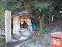 モエ坂 出口