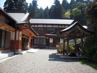 横峰寺 納経所付近の様子