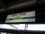 P3181184