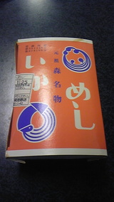 2ee6d98e.jpg