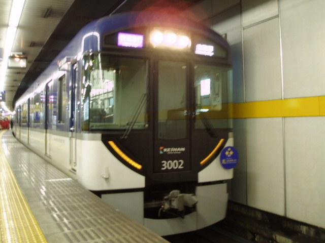 PC121806