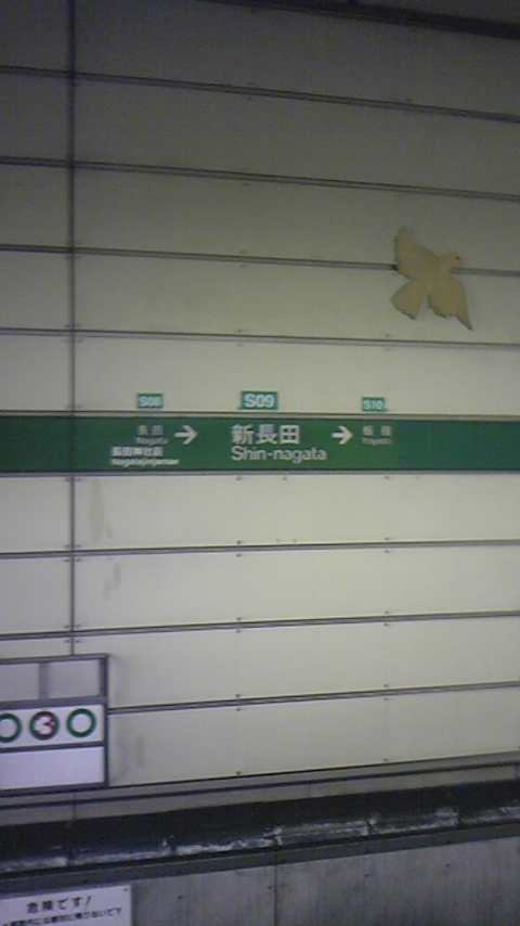 DVC00112