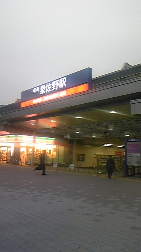DVC00097