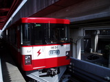 P3181194
