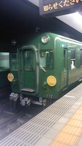 d68a2e08.jpg